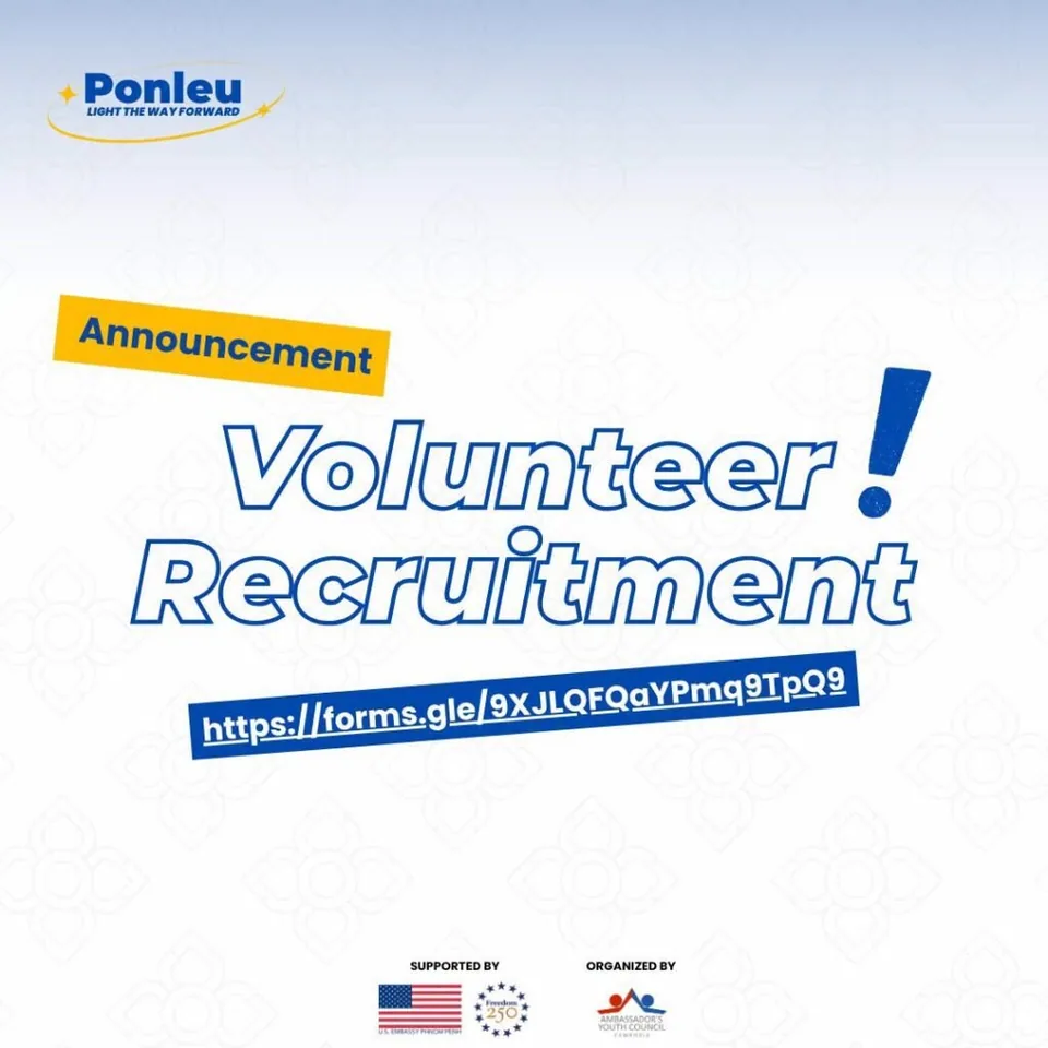 Ponleu (ពន្លឺ) Academic & Career Guidance Volunteer Mentors