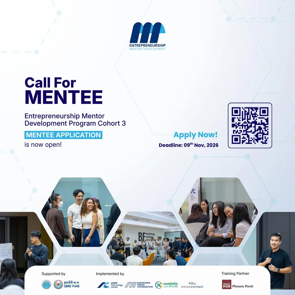Entrepreneurship Mentor Development Program Cohort 3 (Call for MENTEES)