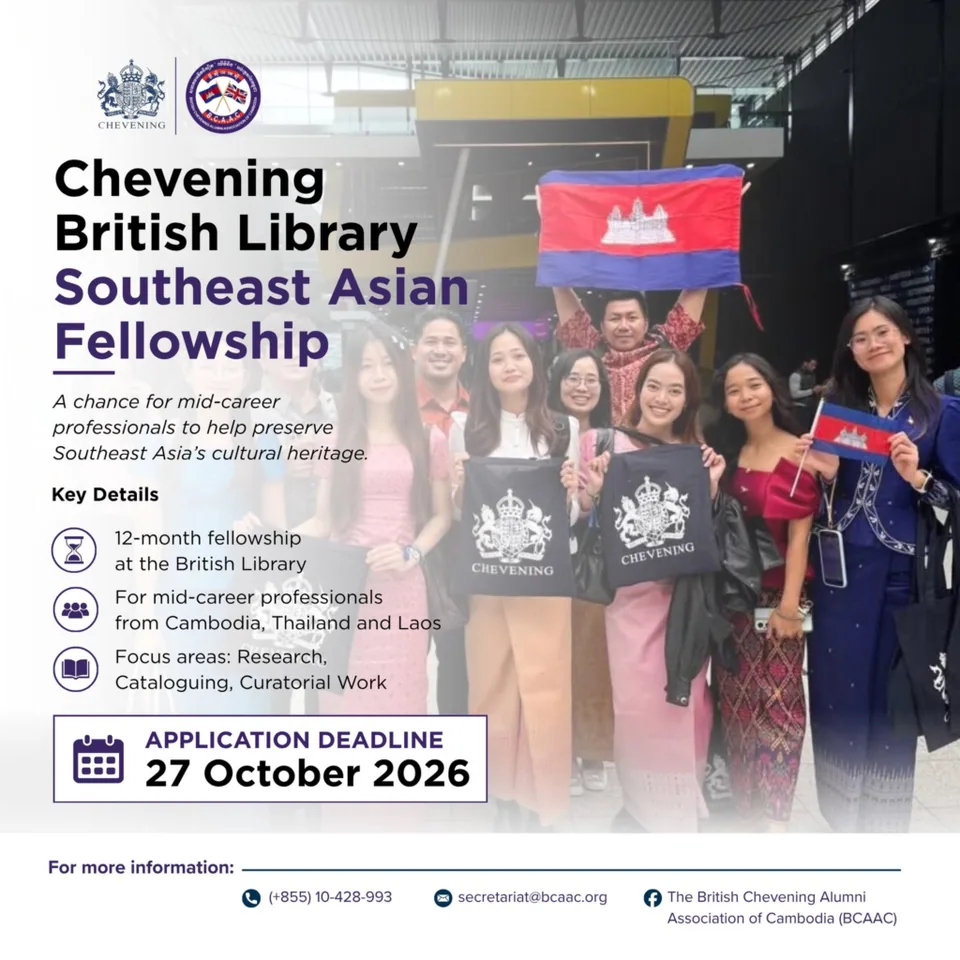 Chevening British Library Southeast Asian Fellowship (12 Months in UK)